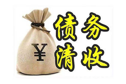 借债逾期可提起仲裁解决？